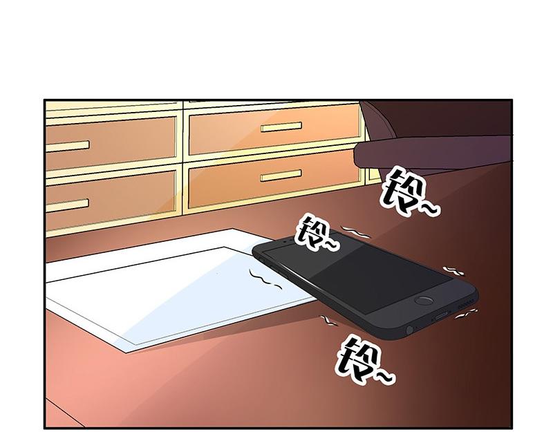 第74话 总不能让她恨他 151