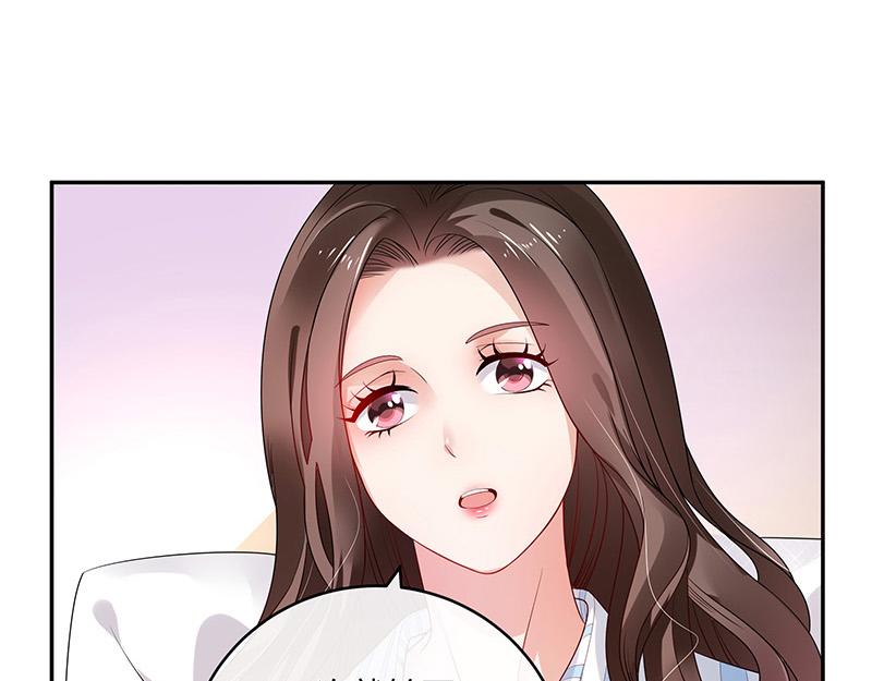 第31话 陆少还挺重口味36