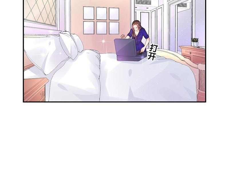 第75话 总不能让她恨他 256