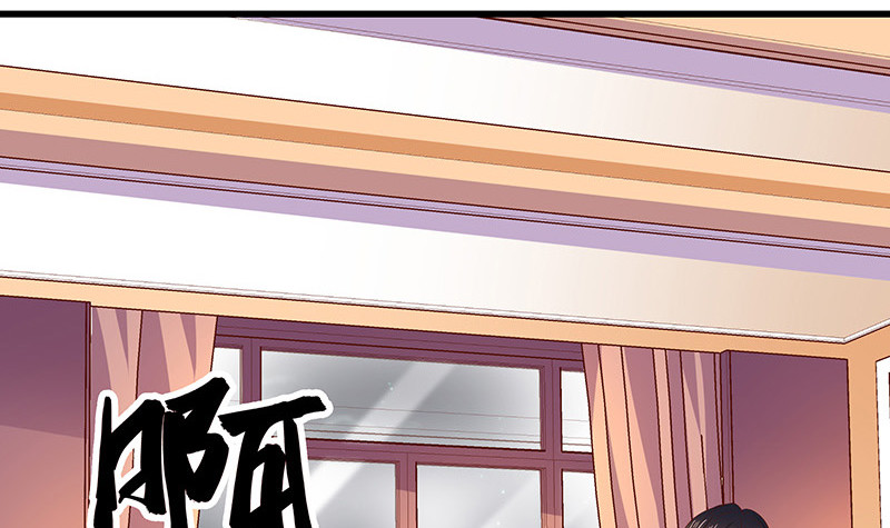 第197话 你简直没心没肺 232