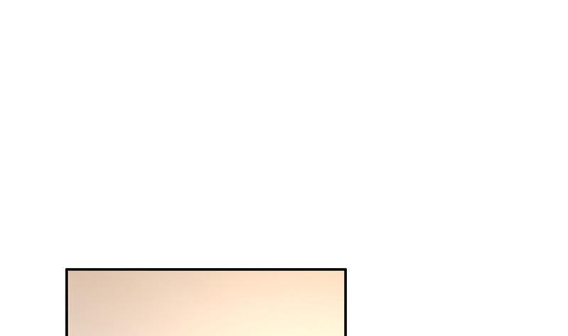 第144话 她是你的什麽人 248