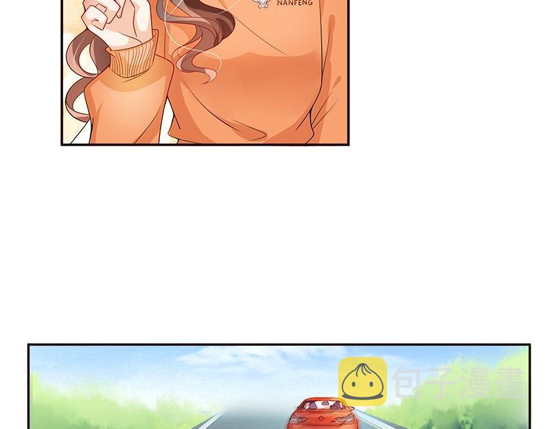 第79话 竟然是那样温柔 111