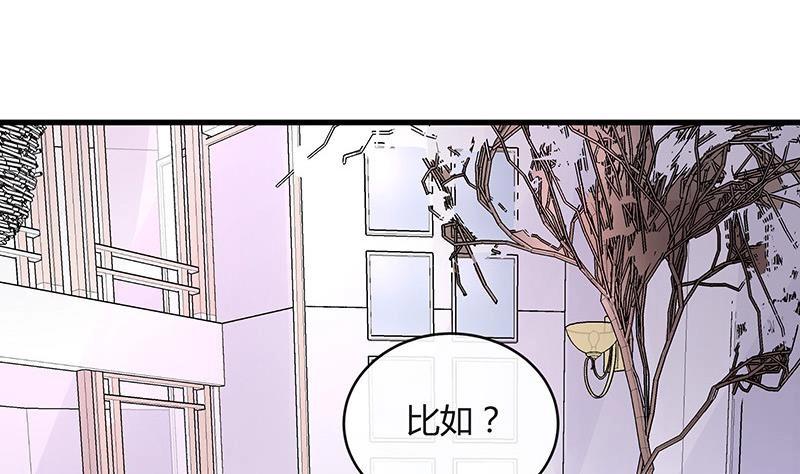 第95话 她终究是欠他了 161