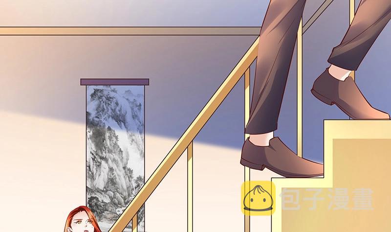 第199话 你会把她逼死的33