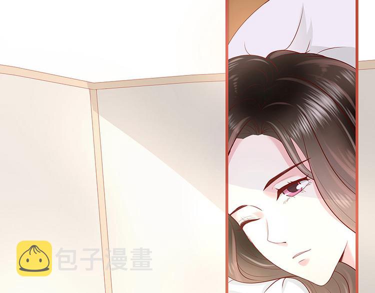 第3话 陆家大少的女人21