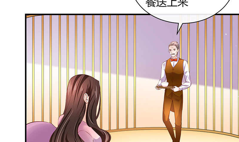 第203话 漫漫长夜他在的 141