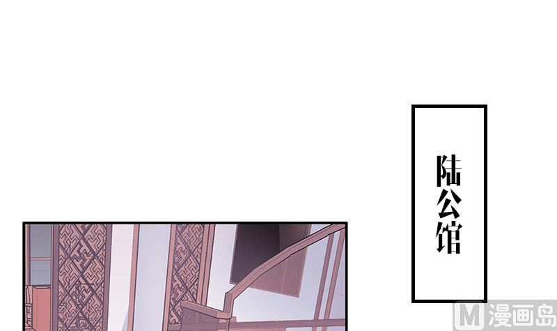 第138话 扑面而来的寒气 114