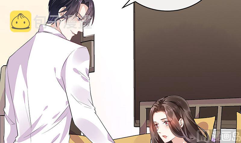 第169话 就跟你一拍两散 141