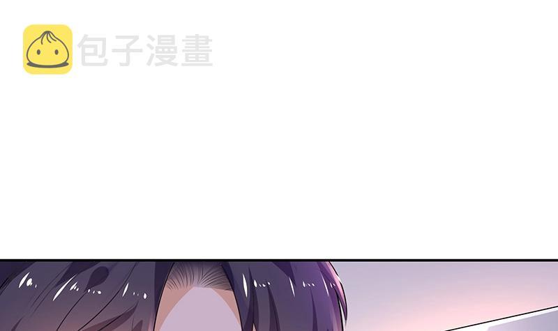 第87话 她的本名叫俞笙 154