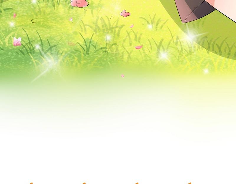 第79话 竟然是那样温柔 171