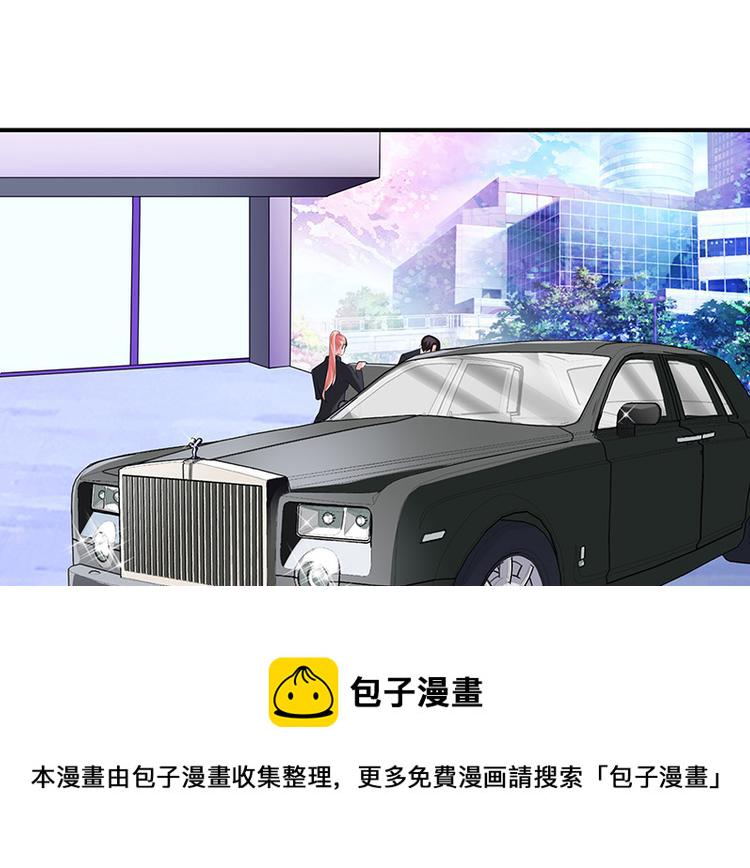 第11话 不该看见的东西33