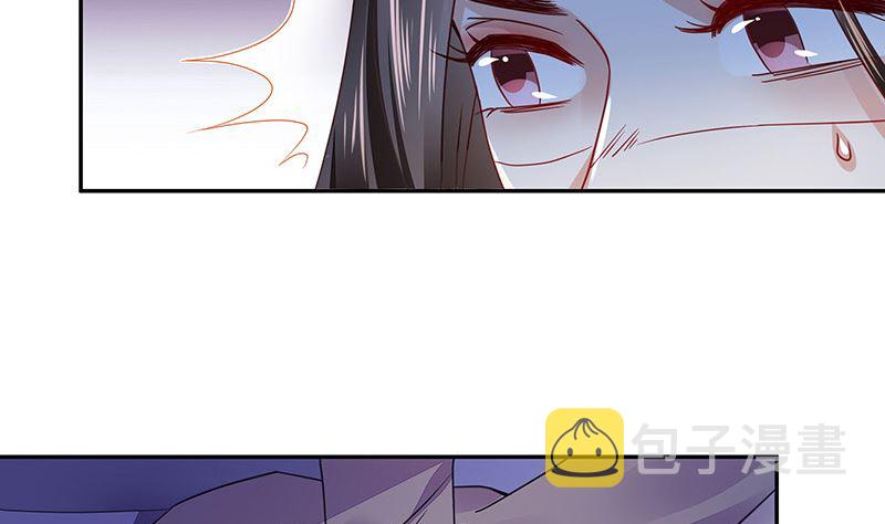 第175话 不出三天会现身 146