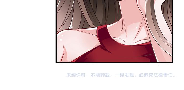 第15话 我怕被淹死47