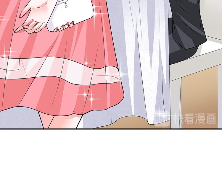 第17话 桌下小动作12