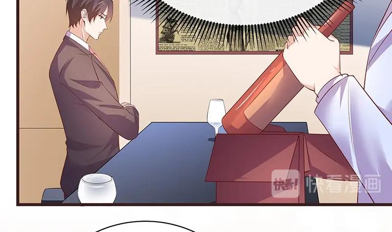 第195话 榕城到底谁做主 219