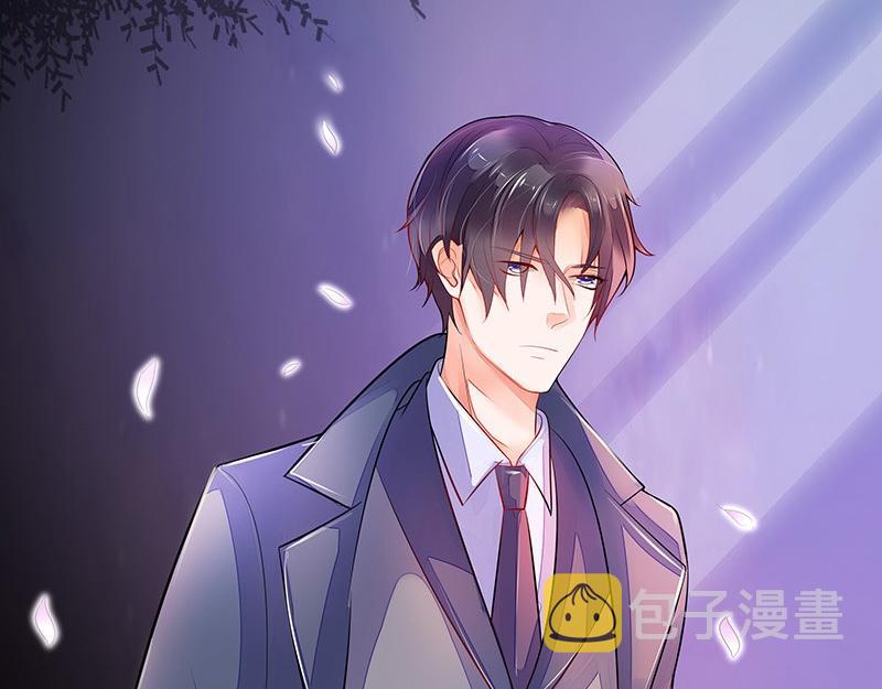第53话 今天我是要定了 133