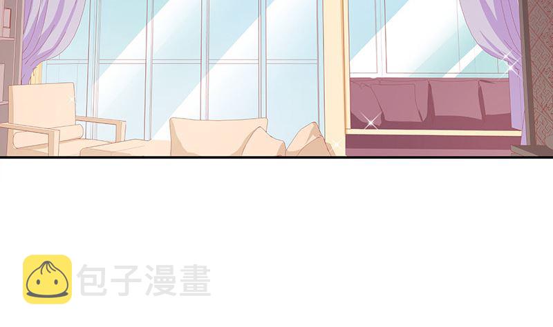 第123话 身爲妻子的自觉28