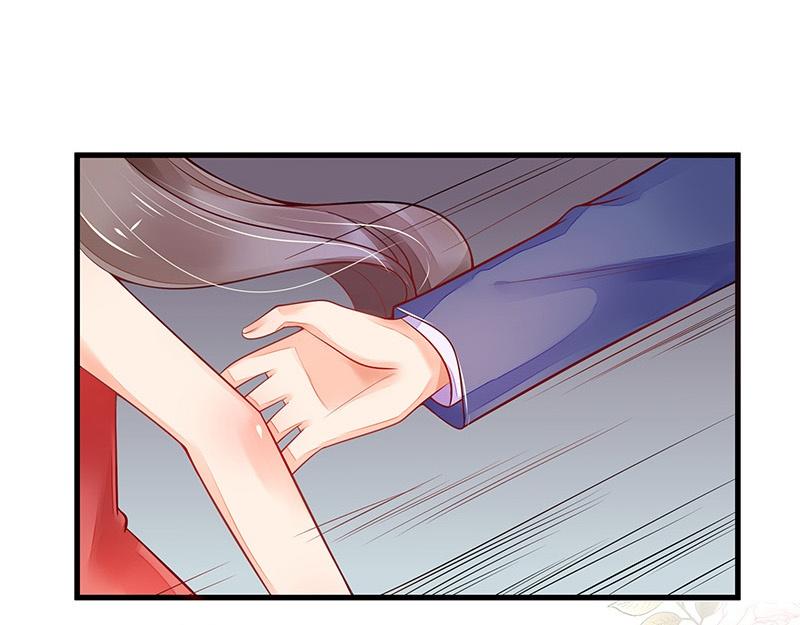 第54话 今天我是要定了 247