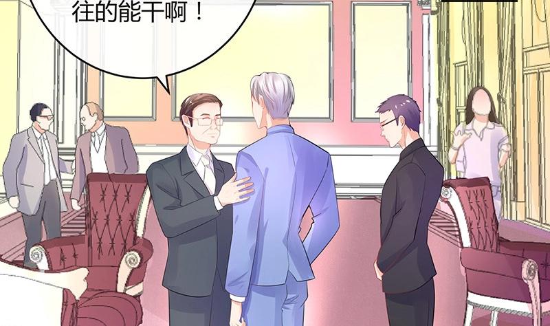 第95话 她终究是欠他了 128