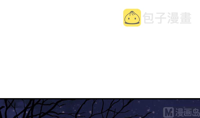 第176话 不出三天会现身 214