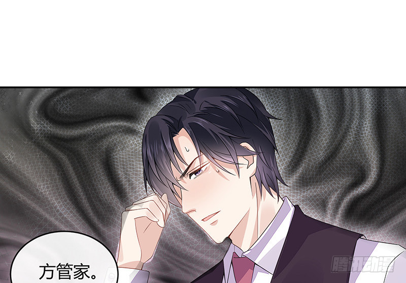 第168话 到底谁不放过 256