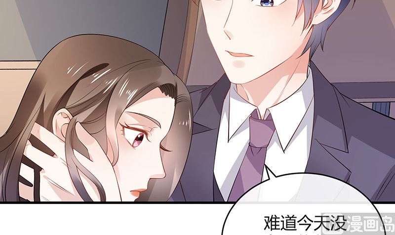 第134话 心里念声造孽呦 223