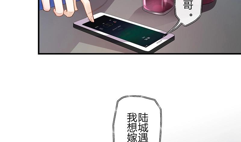 第121话 最後的一个小时 231