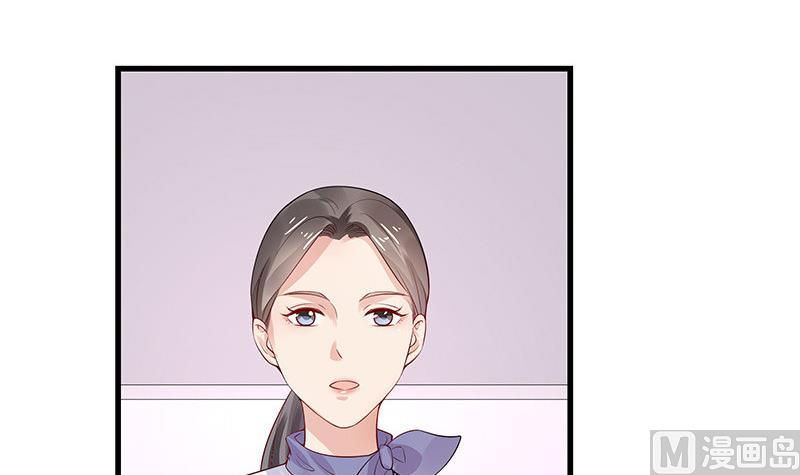 第141话 陆先生很没面子47