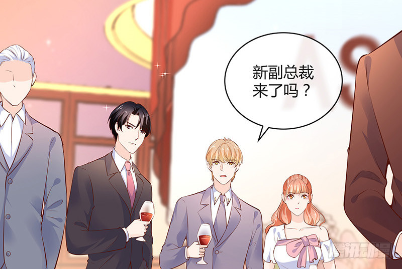 第222话 一切计划的开端 274