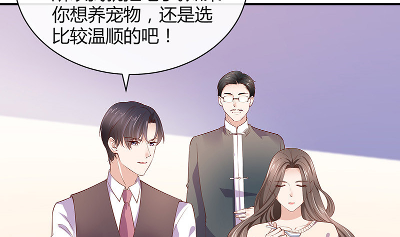 第192话 现在回头来得及14