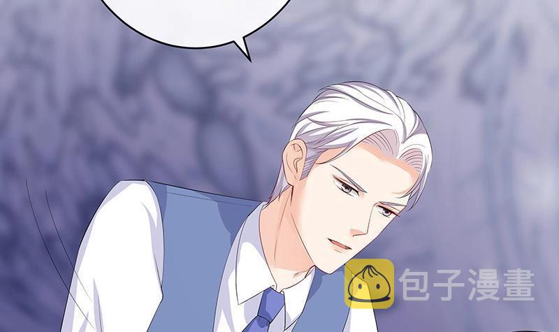 第115话 就快是我的人 226