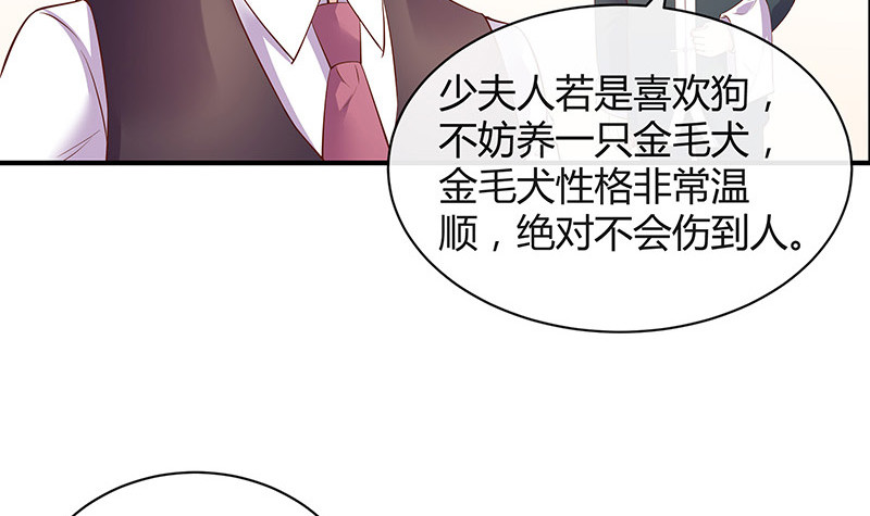 第192话 现在回头来得及17