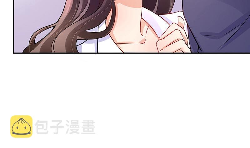 第113话 我要你做陆太太72