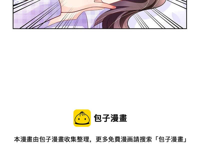第69话 是梦境还是现实57
