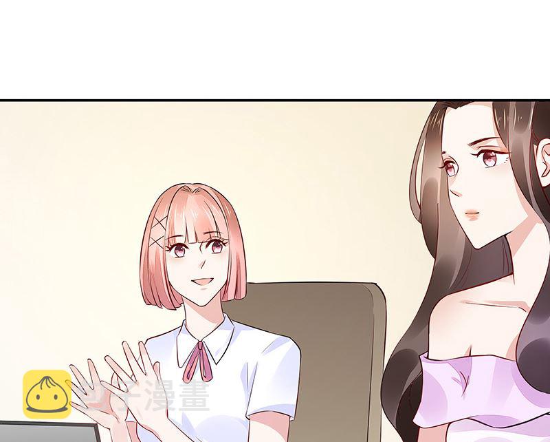 第157话 不是你的丈夫吗 249