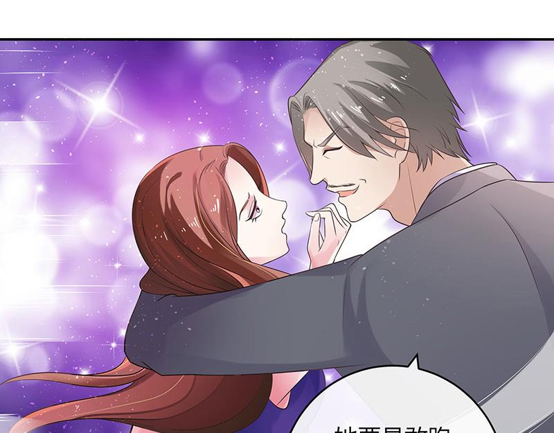 第38话 她才是个闯入者 130