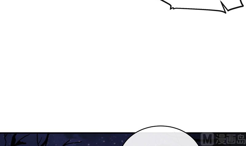 第175话 不出三天会现身 157