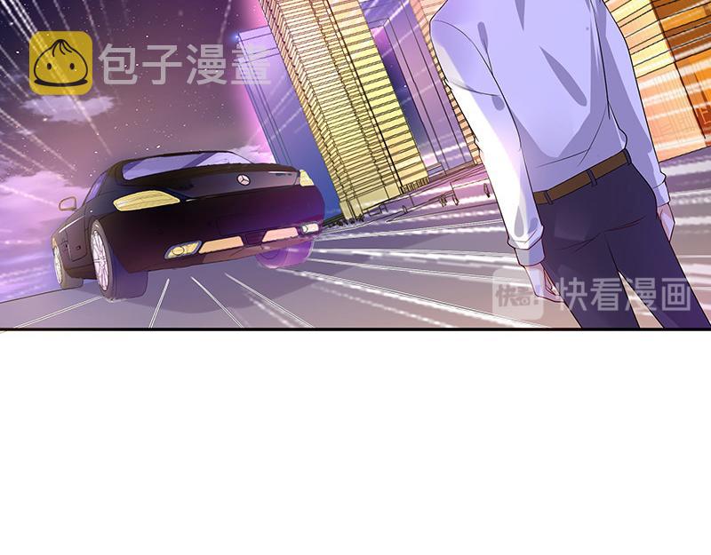 第41话 难道你是在吃醋 212