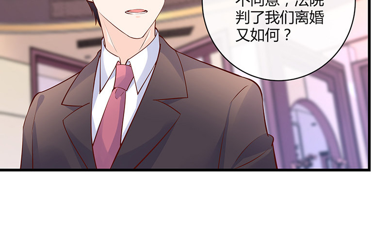 第224话 每个人我都记得 264
