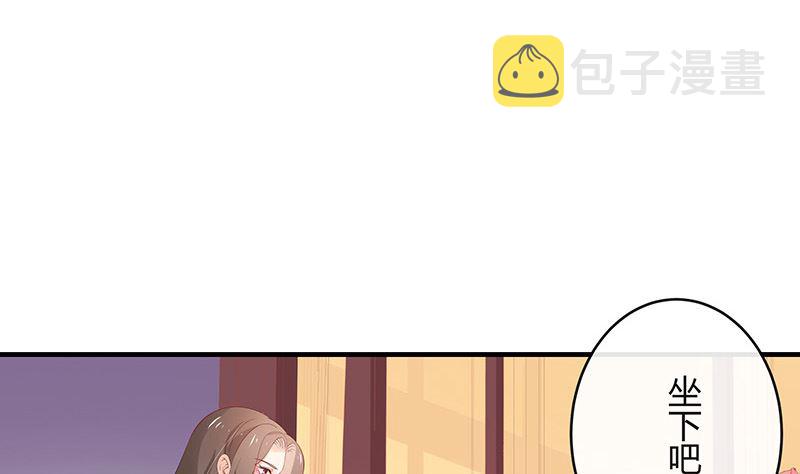 第127话 但是我也不差的 124