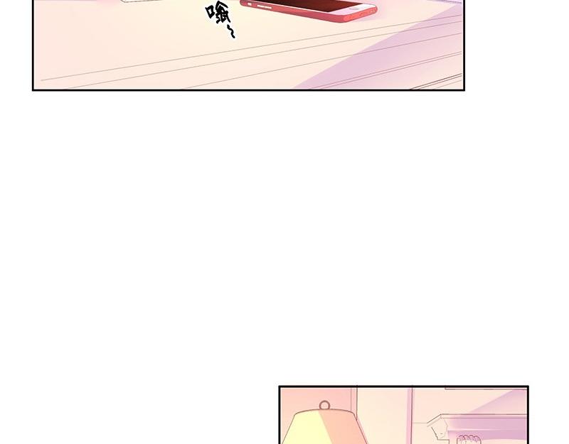 第77话 难得一见的温顺5