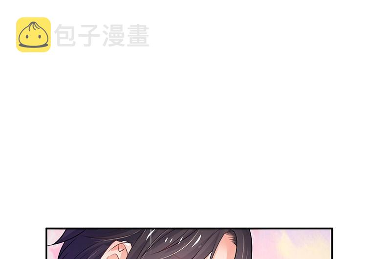 第87话 她的本名叫俞笙 145