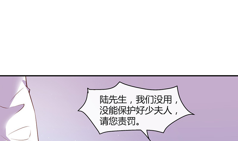 第209话 给我手我带你走57