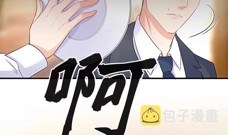 第107话 我是替你关心她52