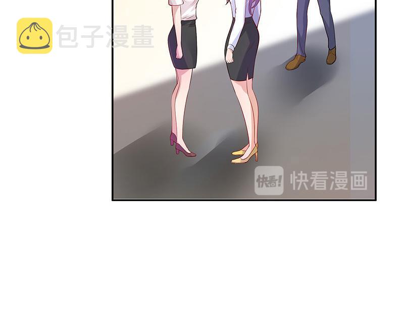第49话 你只是他的玩具 115