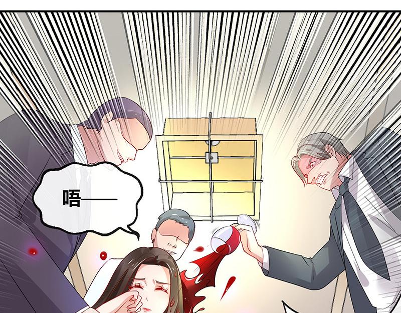 第38话 她才是个闯入者 155