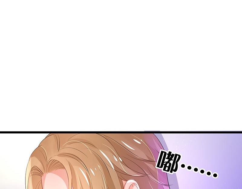 第74话 总不能让她恨他 125