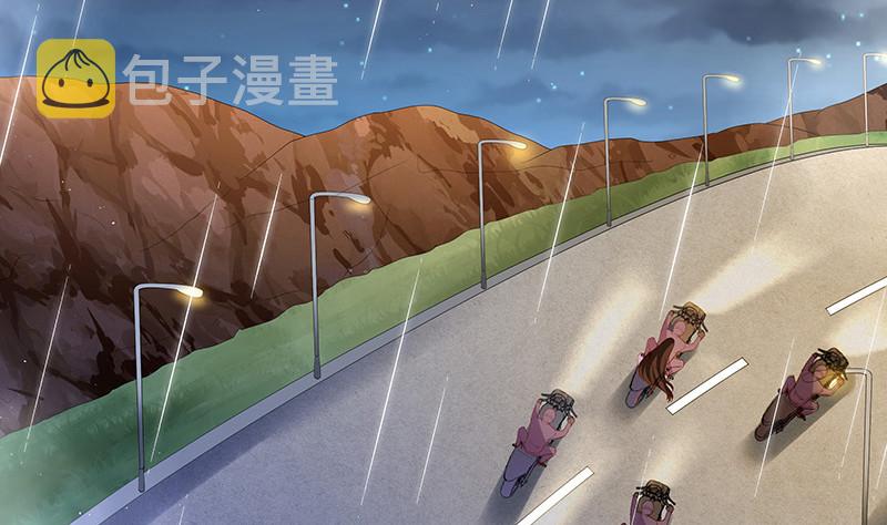 第209话 给我手我带你走18
