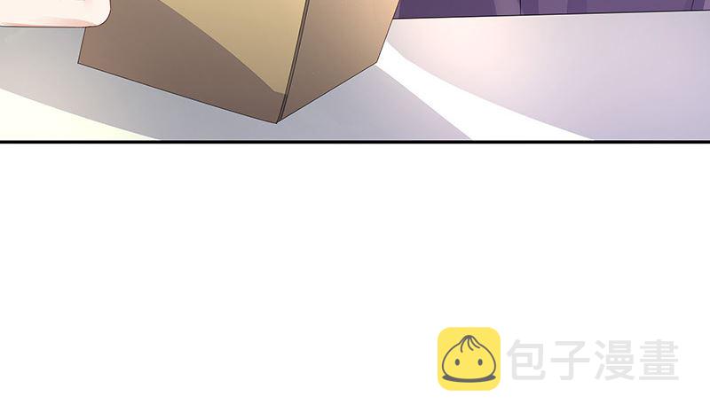 第145话 兄妹而已别多想40