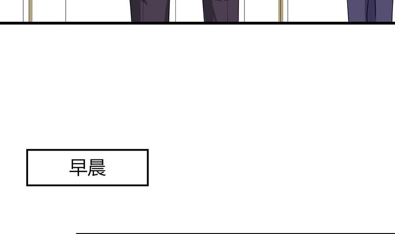 第117话 对病牀很有兴趣 136